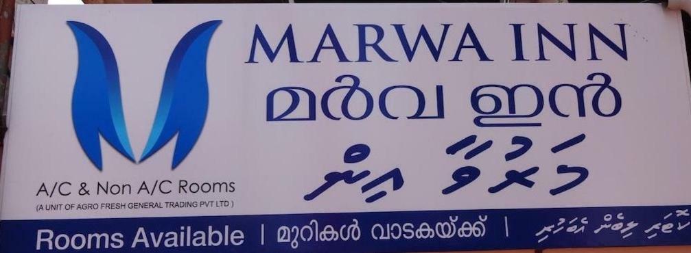 Marwa Inn Thiruvananthapuram Kültér fotó